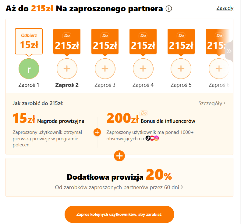 image.png.2b98573e5035cfeda031c582d090b8ed.png