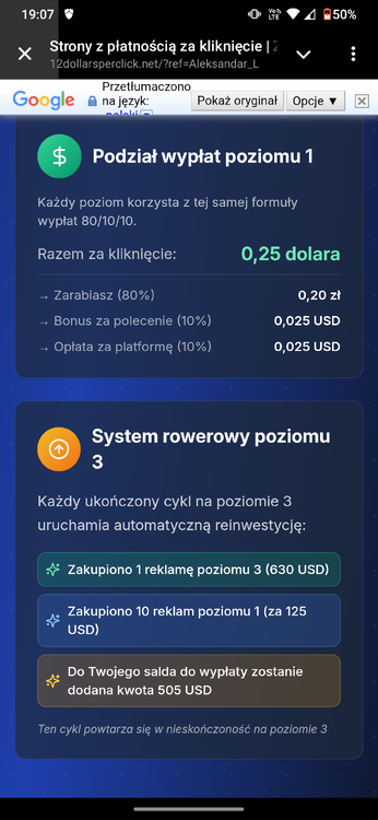 Screenshot_20260716-190733.png