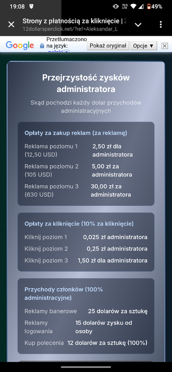 Screenshot_20260716-190848.png