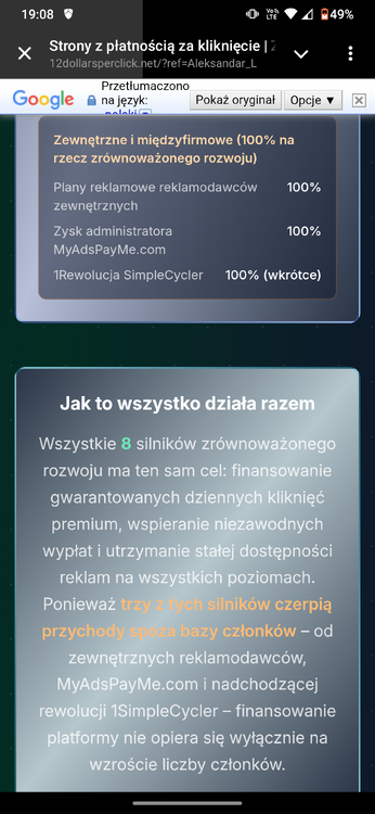 Screenshot_20260716-190858.png